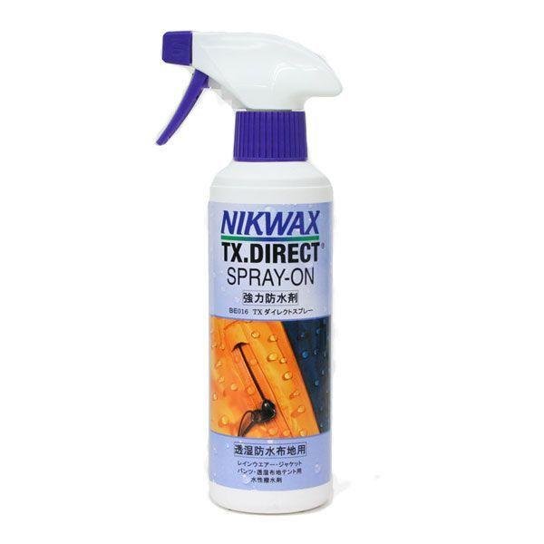 画像1: NIKWAX ニクワックス TX.ダイレクトスプレー 撥水 防水スプレー (1)